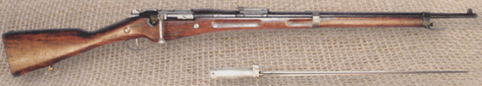 Fusil indochinois