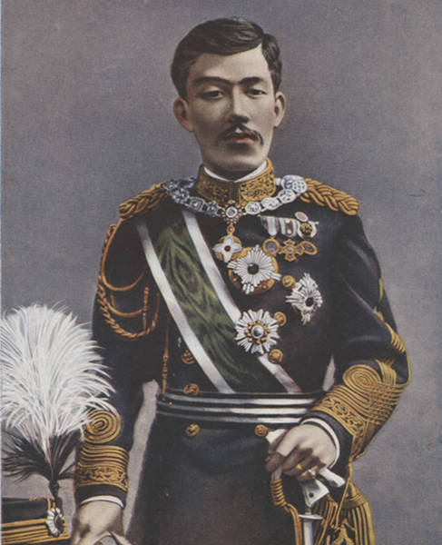 Empereur Yoshi-Hito