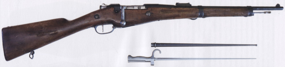 Carabine modèle 1890 de gendarmerie