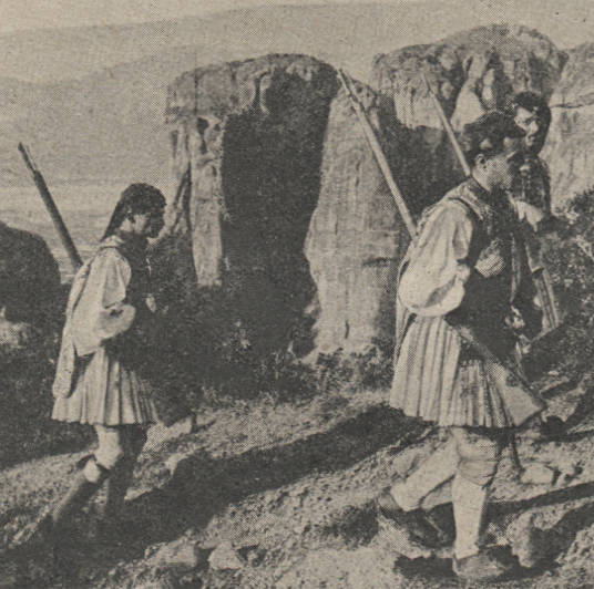 Soldats grecs avec fustanelle